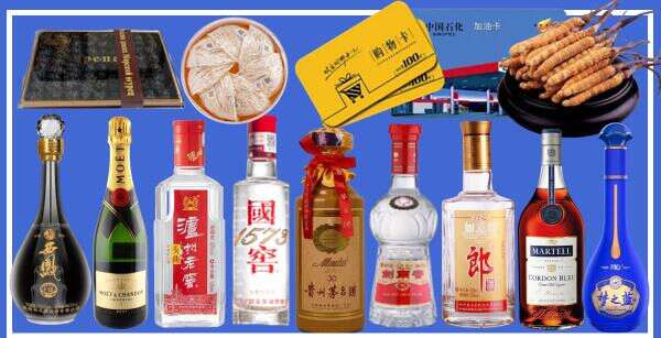 渌口区达明烟酒商行
