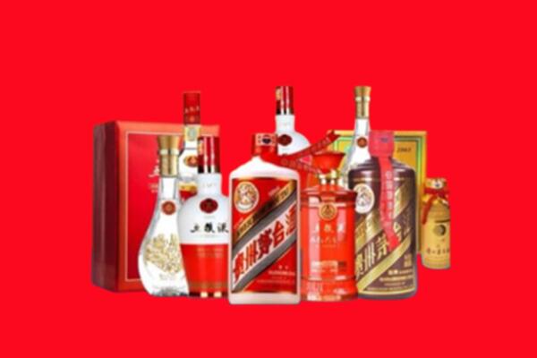 渌口区名酒回收值多少钱？