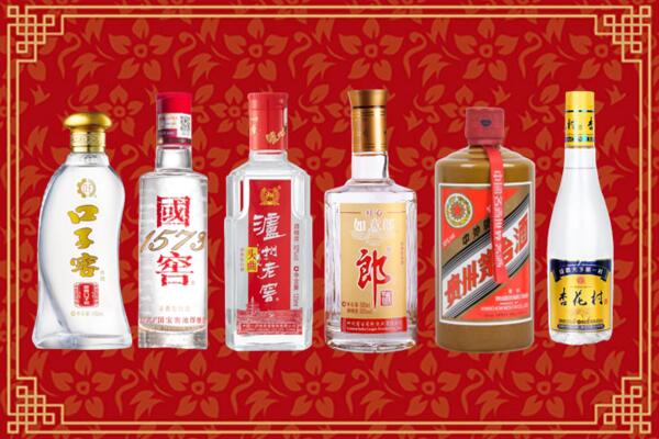 渌口区回收烟酒