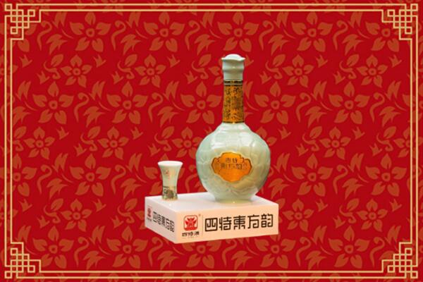 渌口区高价回收四特酒