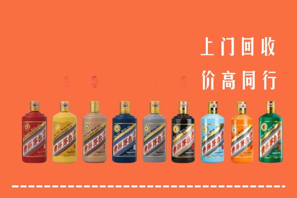 渌口区回收茅台酒