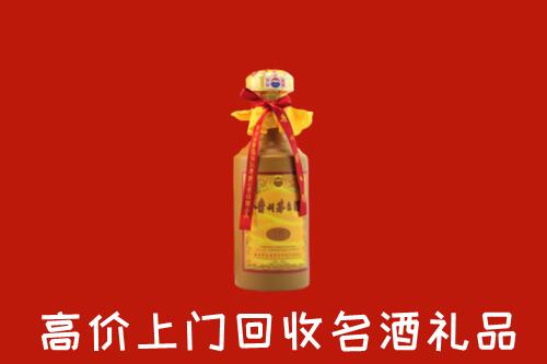 渌口区回收茅台酒