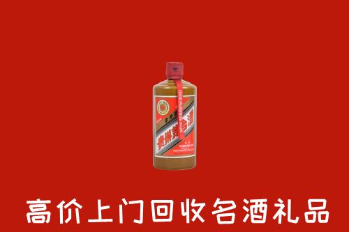 渌口区回收陈酿茅台酒