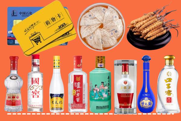 渌口区回收烟酒